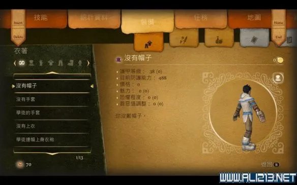 《神鬼寓言：周年纪念版》图文全攻略 系统教程及全流程