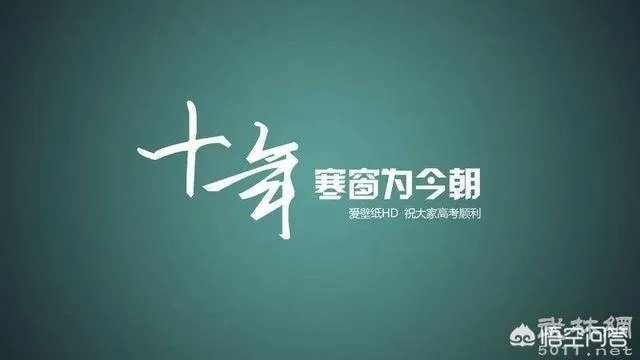 预估的2018年河南高考理科分数线大概会是多少？