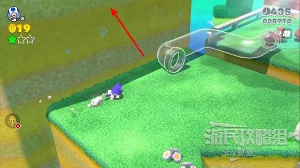 《超级马里奥3D世界》图文流程攻略 全星星、印章收集