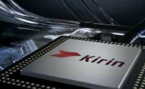 华为宣布启动“塔山计划”，这是一个什么样的计划？