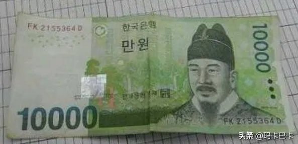 1个亿韩币等于多少人民币？