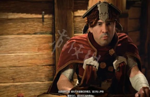 《地平线西之绝境》刚背兽支线怎么触发？刚背兽任务打法攻略