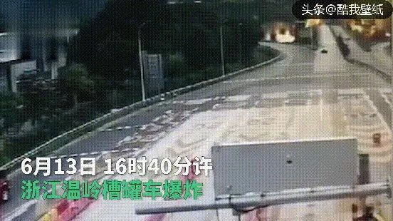 这次油罐车爆炸算成TNT总量是多少？在路上碰到油罐车怎么办？ - 芝士回答