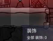 缺氧全资料整理汇总以及详细解析