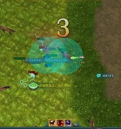 《剑网3》赤兔马抓捕详细图文攻略