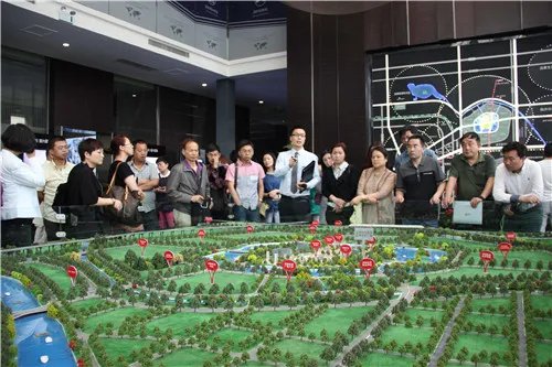 什么是置业顾问