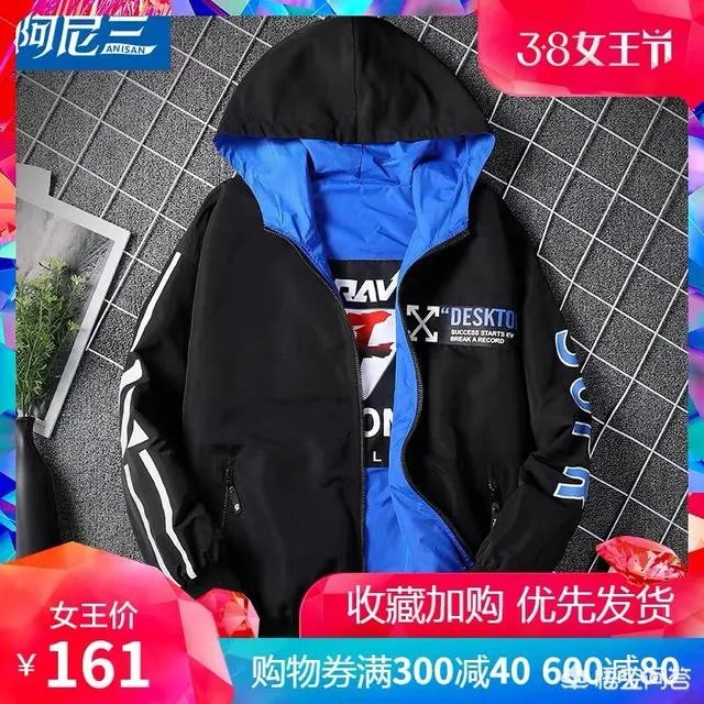 男士衣服品牌 亲民