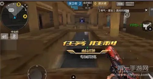 CF手游新地图屋顶机场幽灵地下研究所试玩视频