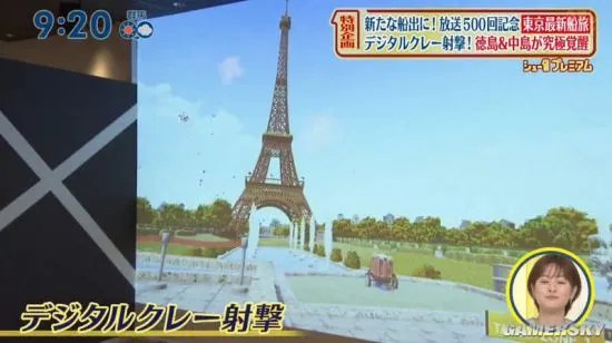 女主播因拿枪姿势被网友嘲笑 但是玩游戏却很实用