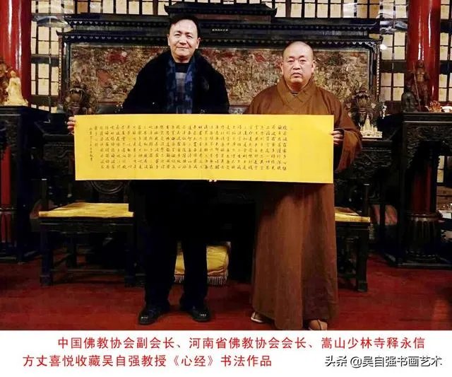 《心经》为什么广受人们的喜爱?