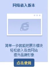 最简易制作墙纸效果图