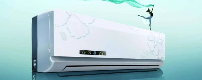 空调怎么用省电