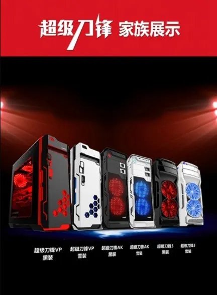 不容忽视的机箱散热风道