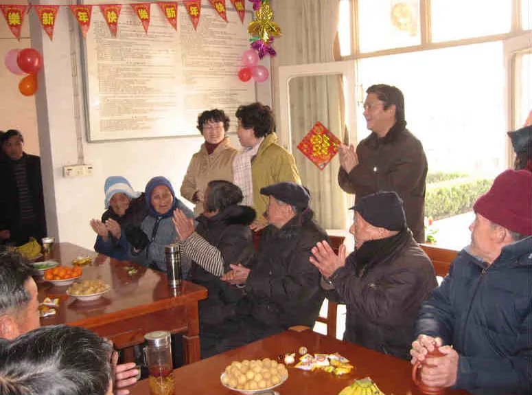 老人第九个本命年是怎么回事？