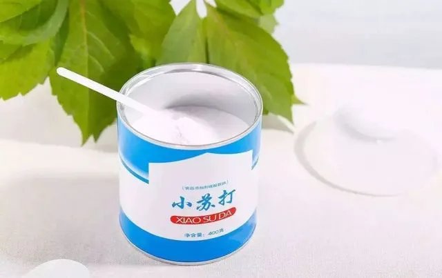小苏打在哪里买  小苏打的妙用之处