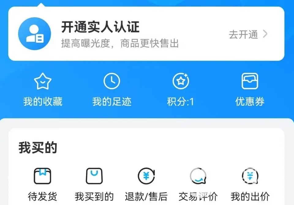 古剑奇谭账号交易哪里合适 优质的账号交易平台推荐