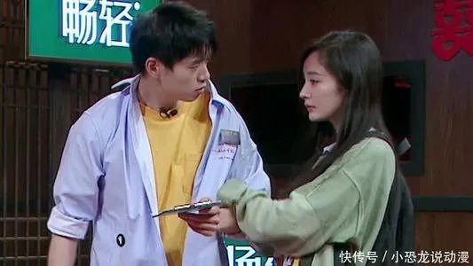 杨幂被曝出又有新的恋情了，男朋友是谁呢？